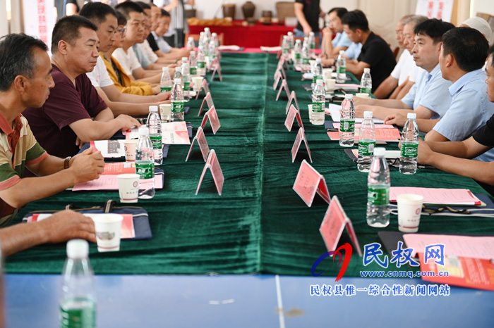 2019中国▪民权贡麻花文化传承座谈会暨省级非遗申报前期筹备会在麻花庄村召开 2019中国▪民权贡麻花文化传承座谈会暨省级非遗申报前期筹备会在麻花庄村召开