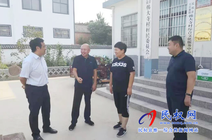 中医院院长底世松看望我院驻村工作队 中医院院长底世松看望我院驻村工作队