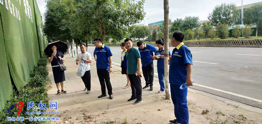 县住建局组织燃气公司开展夏季管线徒步踏勘