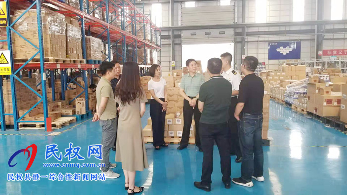 县委常委、副县长房季到南京、成都考察保税物流中心建设及运营工作 县委常委、副县长房季到南京、成都考察保税物流中心建设及运营工作