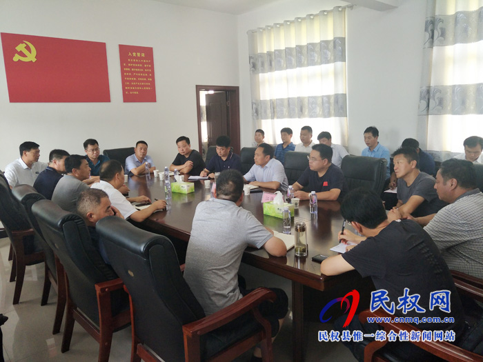 我县红色教育基地秣坡村建设促进会在双塔镇会议室召开 我县红色教育基地秣坡村建设促进会在双塔镇会议室召开