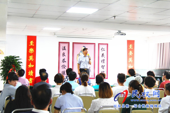 精英武学馆“种德收福”内功养生研讨会在商丘举行 精英武学馆“种德收福”内功养生研讨会在商丘举行
