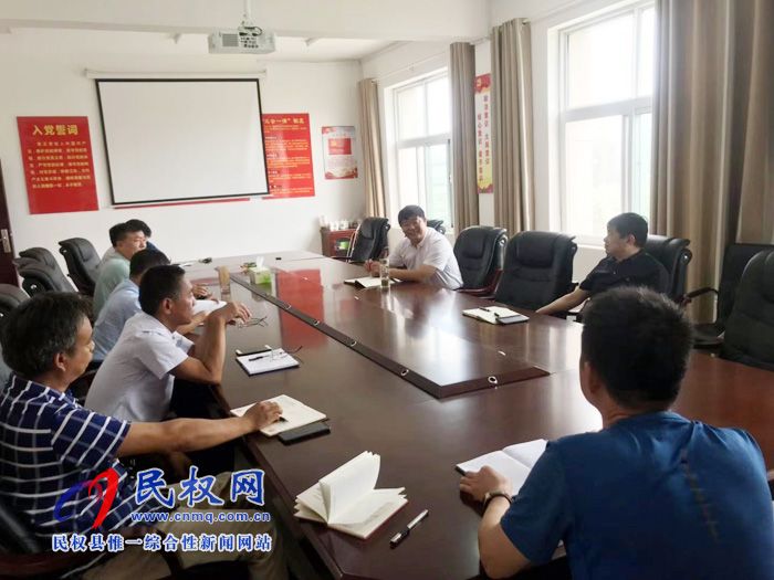 县司法局召开2019年度绩效考评工作研讨会 县司法局召开2019年度绩效考评工作研讨会