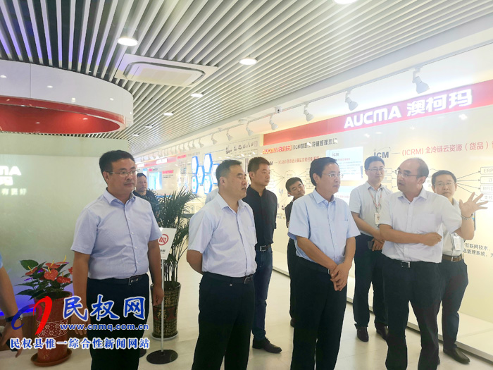 市人大常委会副主任、县委书记姬脉常赴青岛招商考察 市人大常委会副主任、县委书记姬脉常赴青岛招商考察