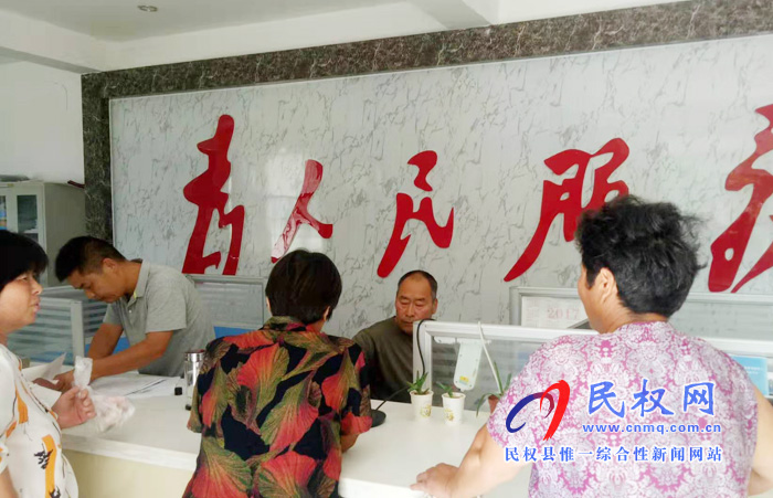 伯党乡稳步推进残疾人换证工作 伯党乡稳步推进残疾人换证工作