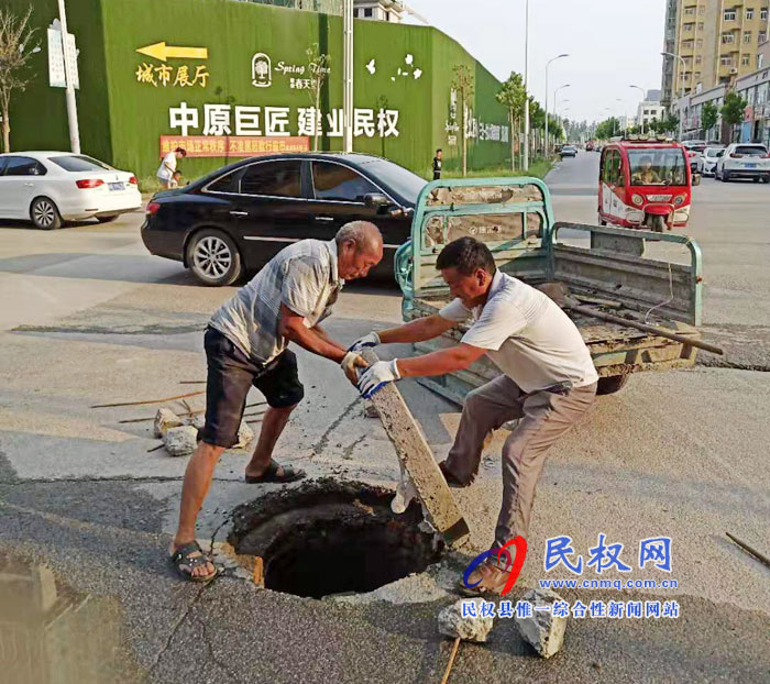 县城市管理局:多措并举,全面推动“防风险除隐患保平安迎大庆”行动开展 县城市管理局:多措并举,全面推动“防风险除隐患保平安迎大庆”行动开展