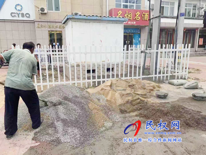 县城市管理局:多措并举,全面推动“防风险除隐患保平安迎大庆”行动开展 县城市管理局:多措并举,全面推动“防风险除隐患保平安迎大庆”行动开展