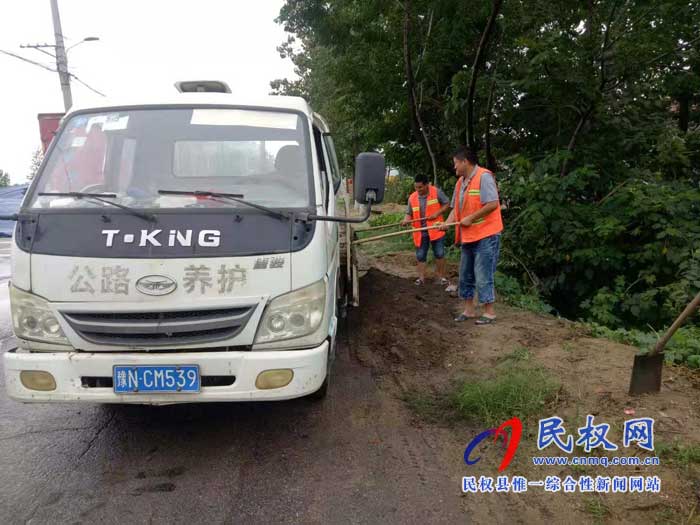 民权县交通运输局四项措施保农村公路畅通 民权县交通运输局四项措施保农村公路畅通