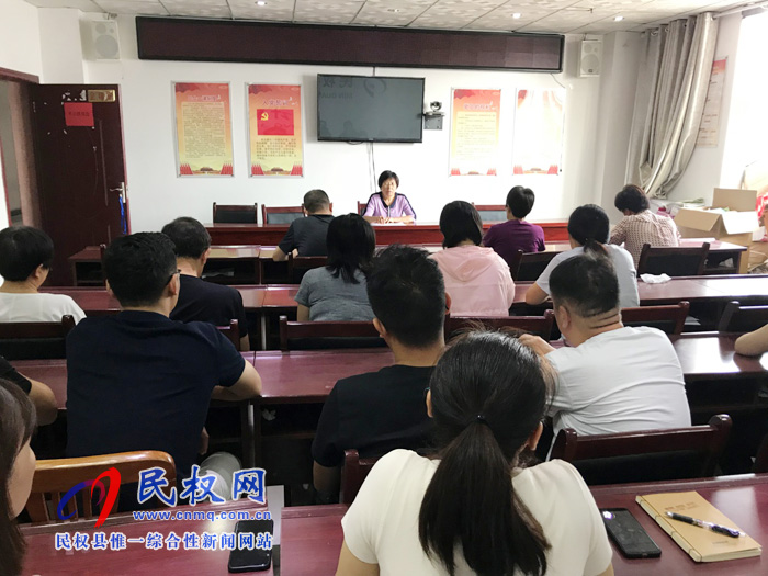 县统计局召开专题会议安排部署下半年党风廉政建设工作 县统计局召开专题会议安排部署下半年党风廉政建设工作