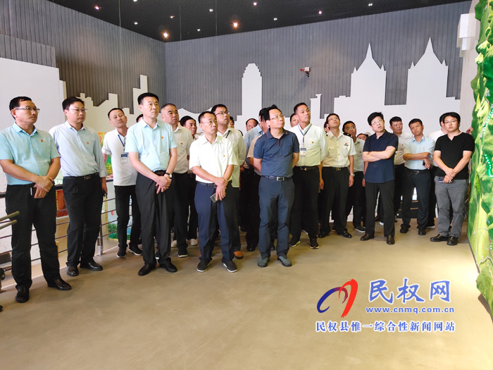 我县举办城乡融合发展主题培训班 我县举办城乡融合发展主题培训班