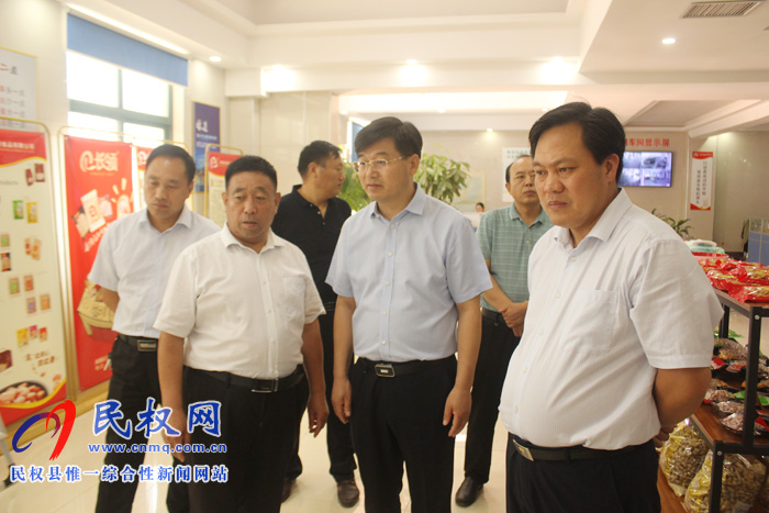 县委副书记、县长张团结调研我县涉农重点企业发展情况 县委副书记、县长张团结调研我县涉农重点企业发展情况