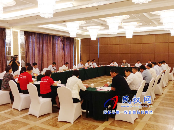 副省长武国定到民权调研脱贫攻坚工作