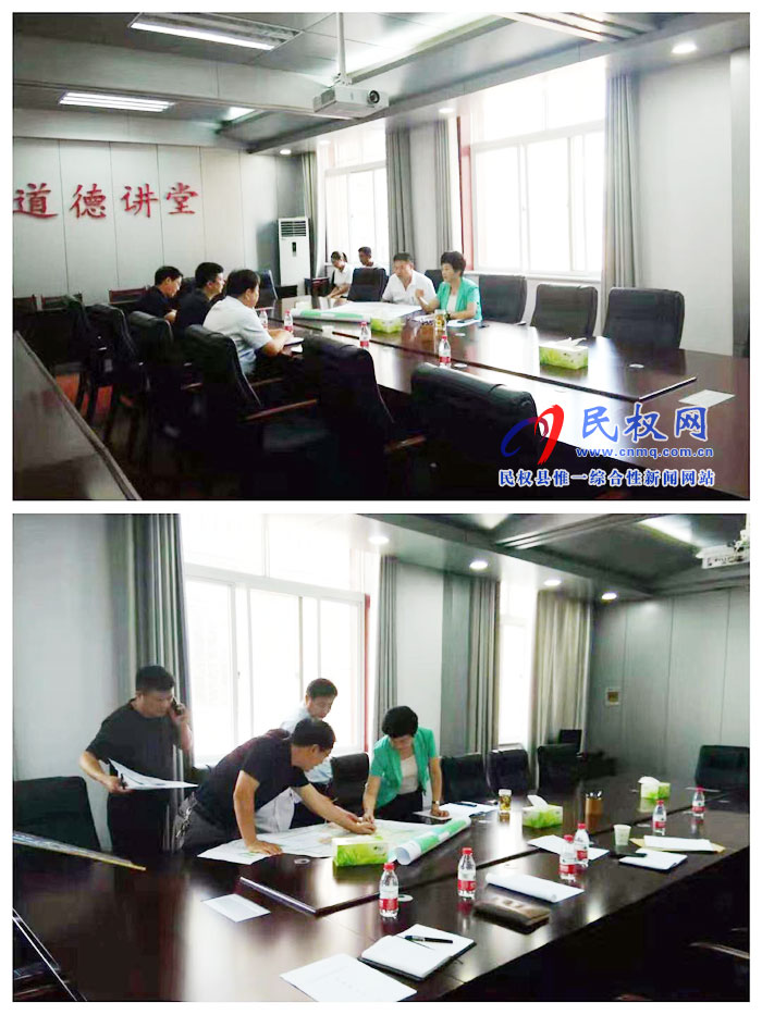 县人大常委会主任周燕主持召开王巢酒业项目用地推进会 县人大常委会主任周燕主持召开王巢酒业项目用地推进会