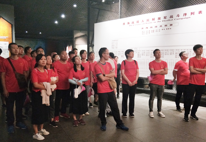 心灵的洗礼--阿诗丹顿电气有限公司党建活动 心灵的洗礼--阿诗丹顿电气有限公司党建活动
