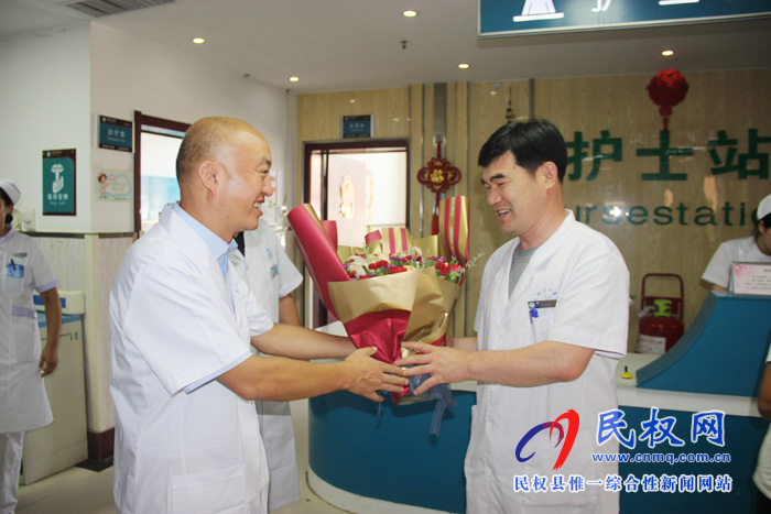 民权县中医院深入病房送祝福 民权县中医院深入病房送祝福