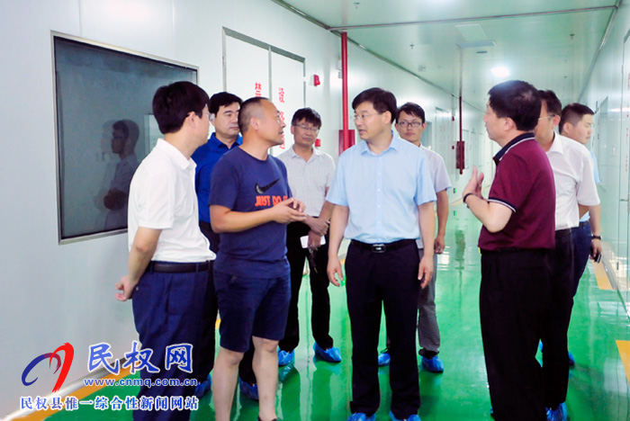 县委副书记、县长张团结走访调研企业 倾听企业诉求 协调解决发展难题 实现高质量发展 县委副书记、县长张团结走访调研企业 倾听企业诉求 协调解决发展难题 实现高质量发展