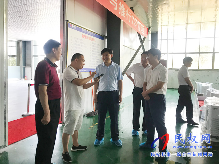 县委副书记、县长张团结走访调研企业 倾听企业诉求 协调解决发展难题 实现高质量发展 县委副书记、县长张团结走访调研企业 倾听企业诉求 协调解决发展难题 实现高质量发展