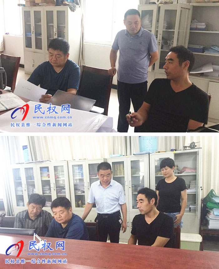 县财政局实地调研基层财政工作 县财政局实地调研基层财政工作