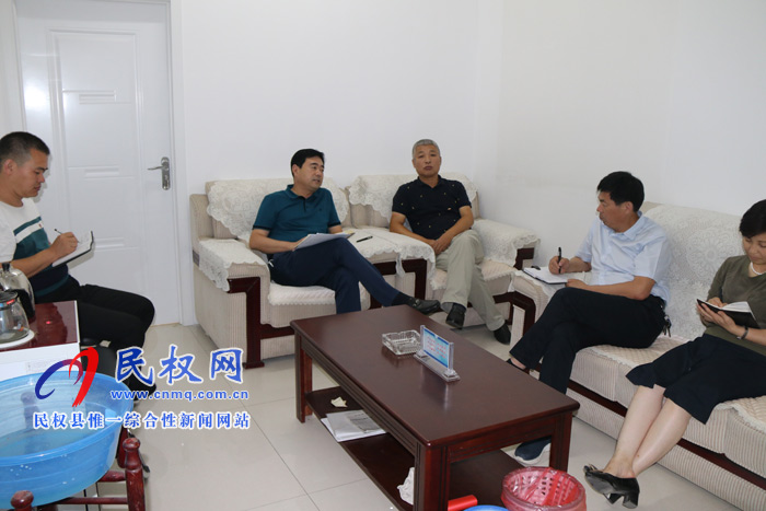 县政府办公室迅速传达落实全县信访工作推进会等活动精神 县政府办公室迅速传达落实全县信访工作推进会等活动精神