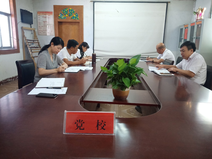 县委党校贯彻落实全县信访稳定工作推进会议精神 县委党校贯彻落实全县信访稳定工作推进会议精神