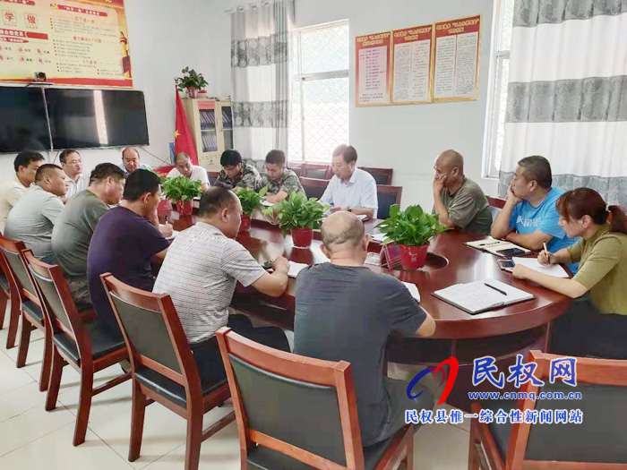 老颜集乡召开信访维稳工作加压促进会 老颜集乡召开信访维稳工作加压促进会