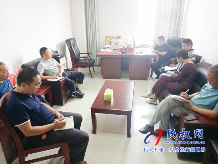 民权县退役军人事务局学习传达全县信访维稳工作会议精神 民权县退役军人事务局学习传达全县信访维稳工作会议精神