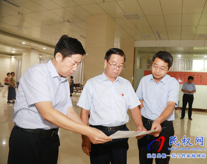 市委常委、宣传部长王全周到我县调研“三中心一平台”建设情况 市委常委、宣传部长王全周到我县调研“三中心一平台”建设情况