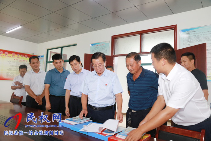 市委常委、宣传部长王全周到我县调研“三中心一平台”建设情况 市委常委、宣传部长王全周到我县调研“三中心一平台”建设情况