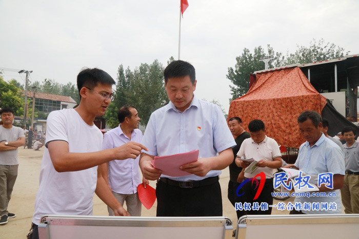 民权县委网信办组织开展主题为“网络安全为人民、网络安全靠人民”网络安全宣传活动 民权县委网信办组织开展主题为“网络安全为人民、网络安全靠人民”网络安全宣传活动