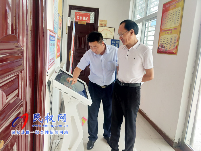 县领导王雪山到胡集乡开展遍访软弱涣散党组织排查工作 县领导王雪山到胡集乡开展遍访软弱涣散党组织排查工作