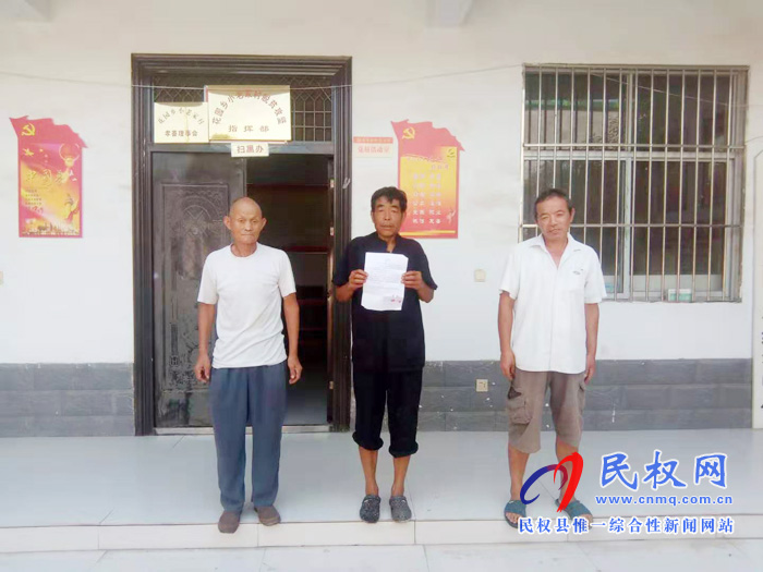 花园乡:村级信访联络员为信访维稳架起民心桥 花园乡:村级信访联络员为信访维稳架起民心桥