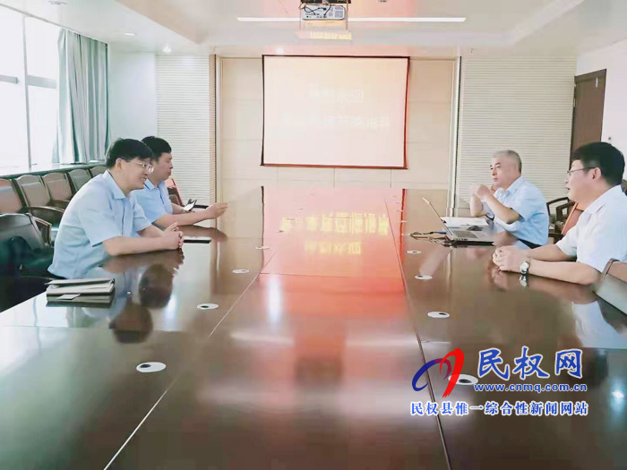 县委副书记、县长张团结到中国科学院郑州果树研究所交流学习 县委副书记、县长张团结到中国科学院郑州果树研究所交流学习