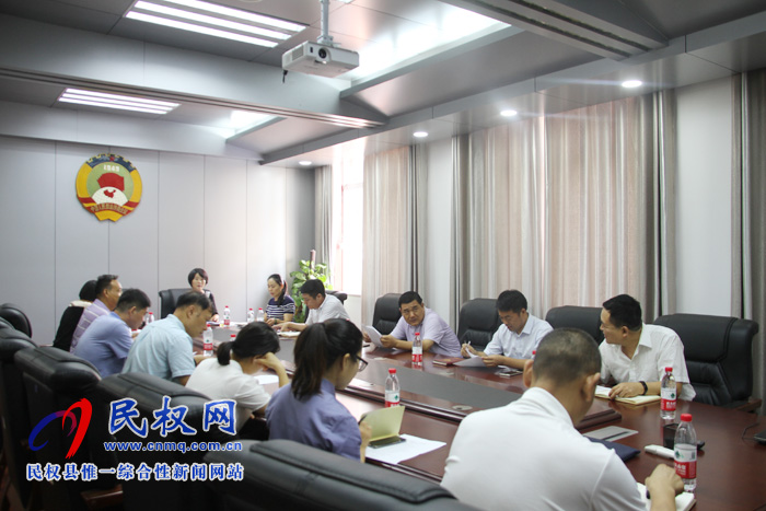 县政协召开关爱青少年心理健康座谈会 县政协召开关爱青少年心理健康座谈会