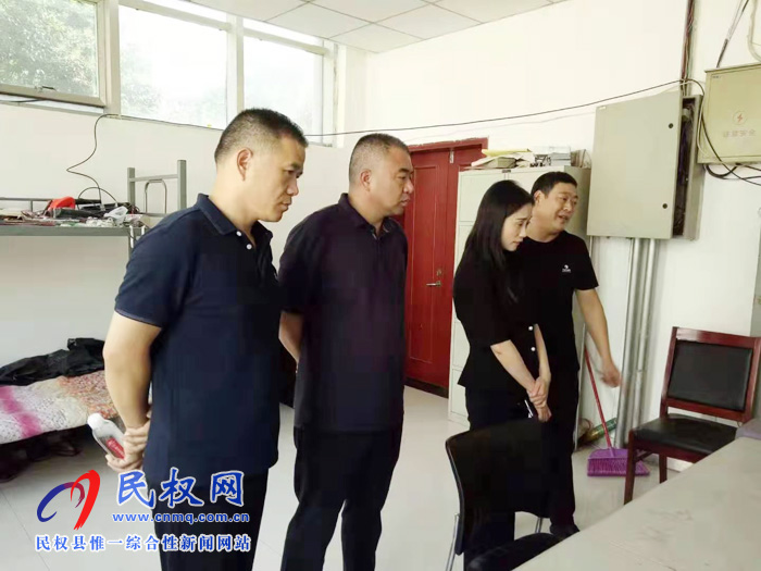 副县长朱琳暗访我县游乐园安全工作 副县长朱琳暗访我县游乐园安全工作