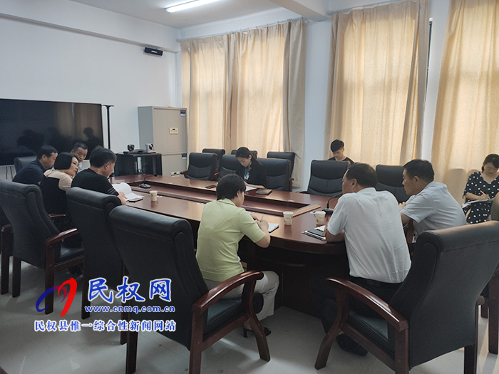 我县召开2019年特岗教师面试工作安排会议 我县召开2019年特岗教师面试工作安排会议