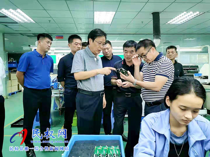市人大副主任、县委书记姬脉常率团赴深圳市招商考察 市人大副主任、县委书记姬脉常率团赴深圳市招商考察