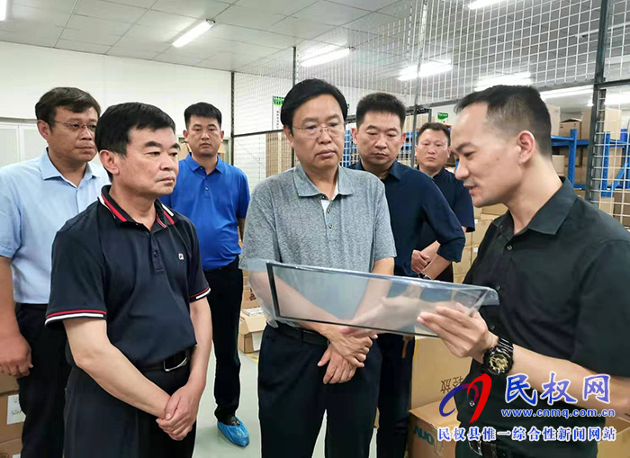 市人大副主任、县委书记姬脉常率团赴深圳市招商考察 市人大副主任、县委书记姬脉常率团赴深圳市招商考察