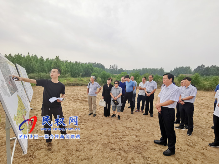 民权通用机场项目专家评审组莅临民 民权通用机场项目专家评审组莅临民