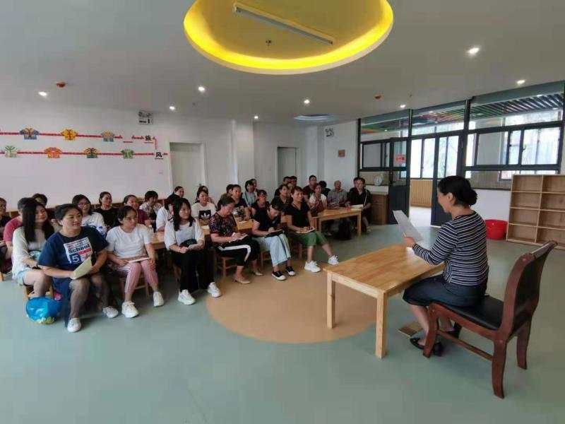 民权县幼儿园开展教职工暑期培训活动 民权县幼儿园开展教职工暑期培训活动