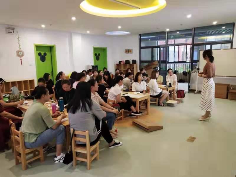 民权县幼儿园开展教职工暑期培训活动