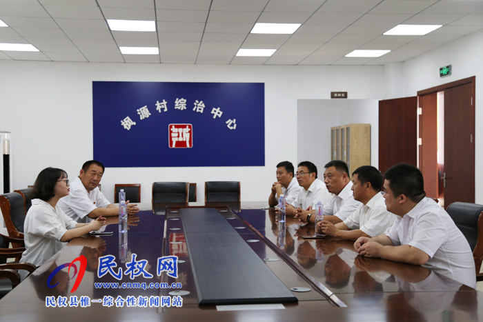 县司法局赴浙江诸暨考察学习“枫桥经验” 县司法局赴浙江诸暨考察学习“枫桥经验”