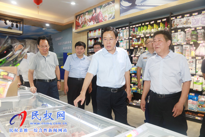 市人大常委会副主任、县委书记姬脉常暗访安全生产工作 市人大常委会副主任、县委书记姬脉常暗访安全生产工作