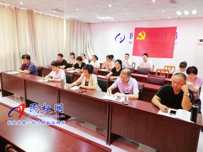 县统计局举办“祖国·统计·我”诗歌散文朗诵比赛 县统计局举办“祖国·统计·我”诗歌散文朗诵比赛