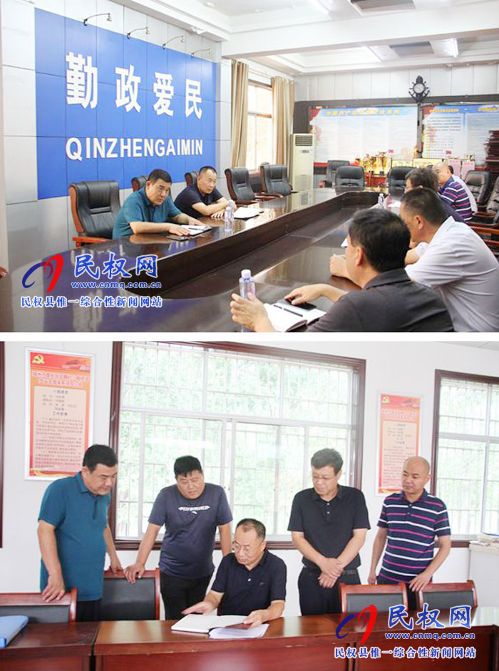 县政协主席周明河到绿洲办督导信访稳定等工作 县政协主席周明河到绿洲办督导信访稳定等工作
