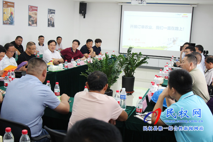 县委常委、副县长房季一行到汤阴县调研订单农业发展情况 县委常委、副县长房季一行到汤阴县调研订单农业发展情况