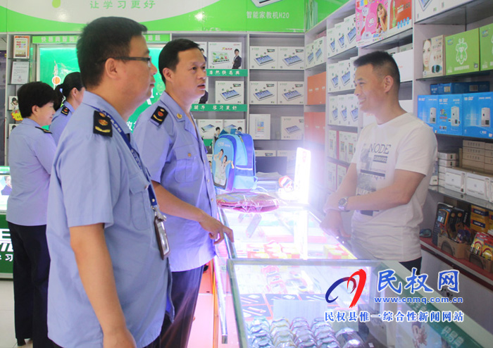 县市场监管局开展校园周边环境整治 县市场监管局开展校园周边环境整治