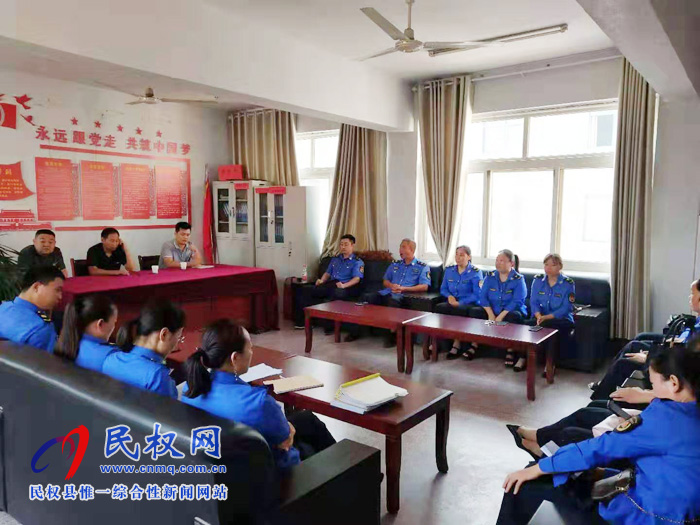县城市管理局:召开 “放管服”“互联网+监管”数据汇聚工作部署会 县城市管理局:召开 “放管服”“互联网+监管”数据汇聚工作部署会
