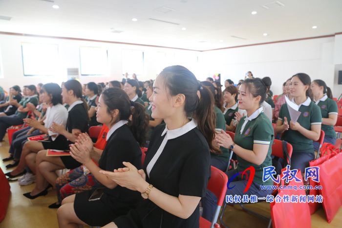 民东新区实验幼儿园召开教师节表彰大会 民东新区实验幼儿园召开教师节表彰大会