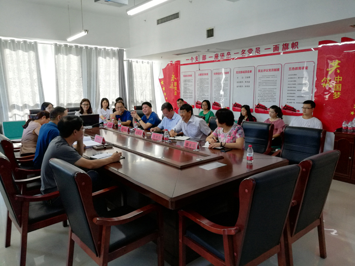我县召开《民权县县域乡村建设规划(2016-2035)》汇报会 我县召开《民权县县域乡村建设规划(2016-2035)》汇报会