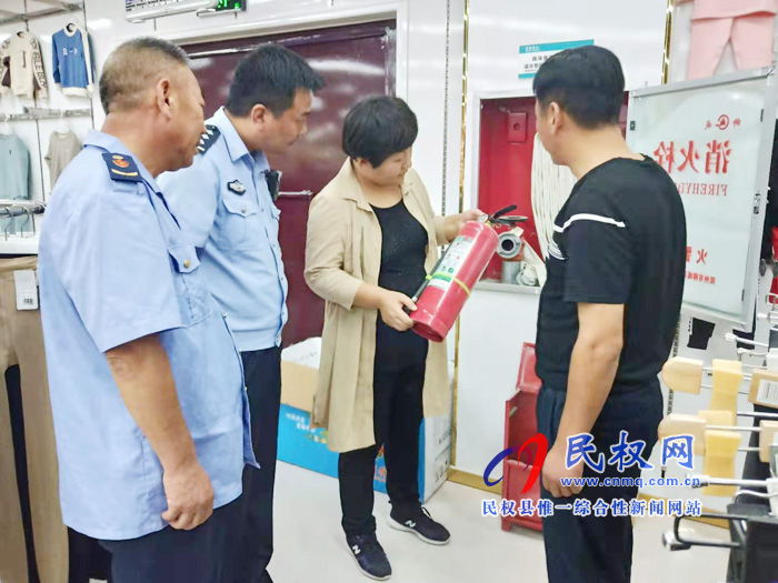 王庄寨镇扎实开展安全生产大检查活动 王庄寨镇扎实开展安全生产大检查活动